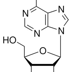 Adenosine